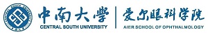 爱尔眼科学院